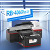 RB-4060 PLUS A2 UV Printer
